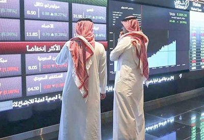 تراجع معظم بورصات الخليج الرئيسية مع انخفاض أسعار النفط