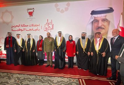 وفد الشعبة البرلمانية يشارك في احتفالية سفارة مملكة البحرين لدى جمهورية مصر بمناسبة الأعياد الوطنية