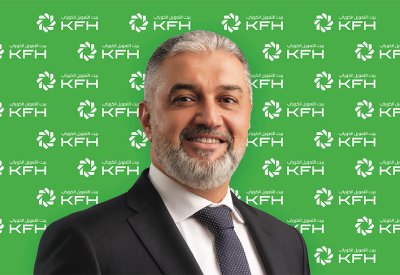بيت التمويل الكويتي - البحرين يطلق "حساب الذهب" الأول من نوعه في المملكة