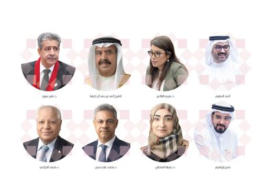 مسيرة التنمية الوطنية تتجلى في البحرين بقيادة الملك المعظم
