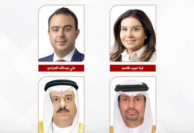 خبراء: البحرين تحقق إنجازات اقتصادية ملموسة وتعزز تنافسية بيئة الأعمال