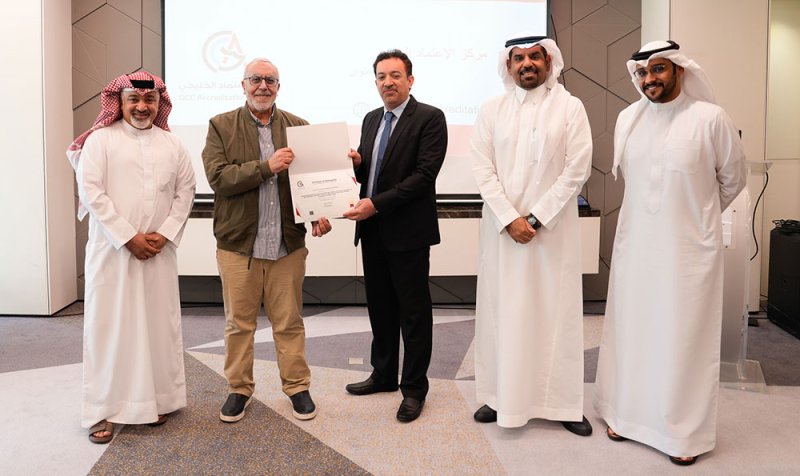 شركة دلمون للدواجن تعزز إلتزامها بمعايير الأغذية الحلال عبر المشاركة في دورة تدريبية متخصصة