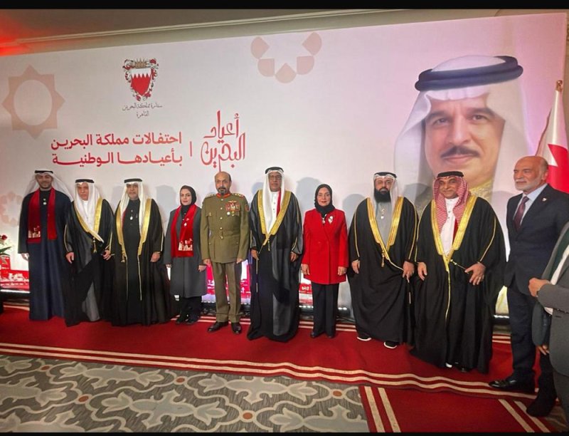 وفد الشعبة البرلمانية يشارك في احتفالية سفارة مملكة البحرين لدى جمهورية مصر بمناسبة الأعياد الوطنية