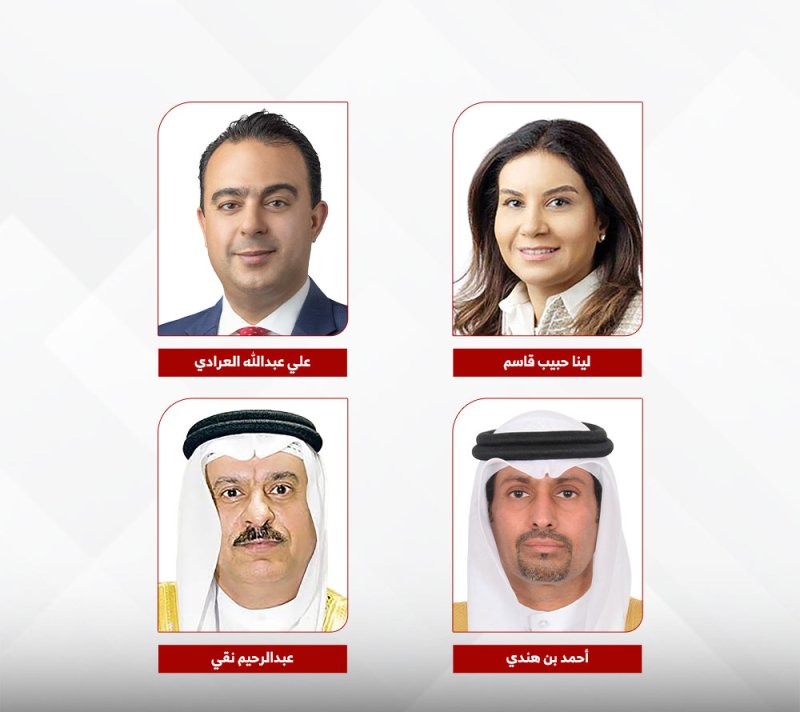 خبراء: البحرين تحقق إنجازات اقتصادية ملموسة وتعزز تنافسية بيئة الأعمال