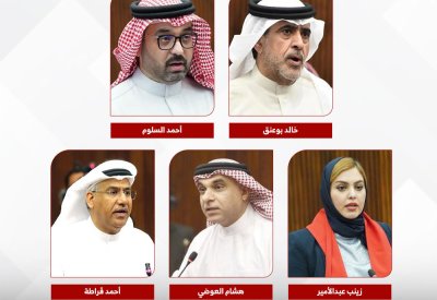 تحرك نيابي لتدقيق الشهادات الصادرة من الهند