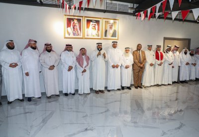 تزامنا مع احتفالات المملكة بأعيادها الوطنية.. الإدارة العامة للأوقاف السنية تنظم فعالية اليوم الوطني