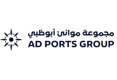 "موانئ أبوظبي" تعلن نيتها الاستحواذ على حصة أغلبية بـ"الإسكندرية للحاويات" المصرية