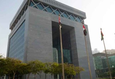 محاكم مركز دبي المالي تطلق خدمات لقضايا الأصول الرقمية