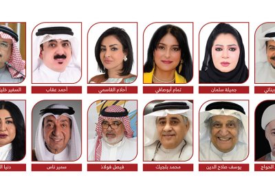 فعاليات وطنية: العيون الساهرة" تقوم بجهود استثنائية لصون الأمن وتعزيز الاستقرار