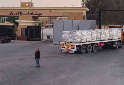 الاتحاد الأوروبي: المعونات الإنسانية لغزة مكدسة عند معبر رفح