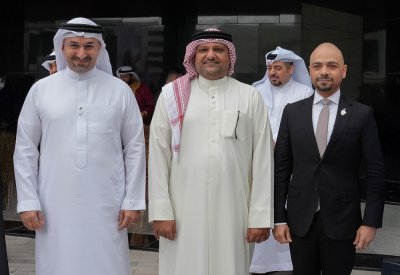 وزارة الصناعة والتجارة ووزارة التنمية الاجتماعية تحتفلان بالعيد الوطني المجيد