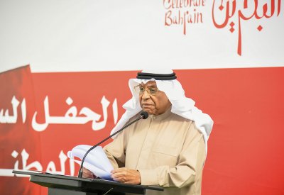 الصالح: مملكة البحرين تواصل مساعيها المباركة وإنجازاتها المشرقة