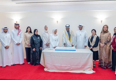 "الجنوبية" تحتفل بمناسبة اعتماد منظمة الصحة العالمية "المحافظة الجنوبية صحية" ضمن برنامج المدن الصحية