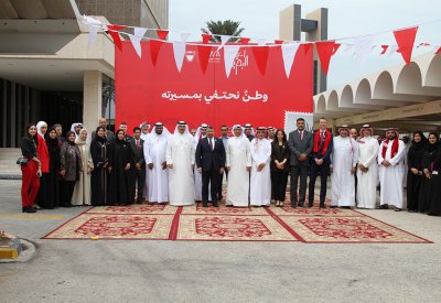 هيئة الكهرباء والماء تحتفل بالأعياد الوطنية لمملكة البحرين