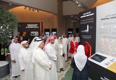 هيئة تنظيم سوق العمل تحتفل بالأعياد الوطنية