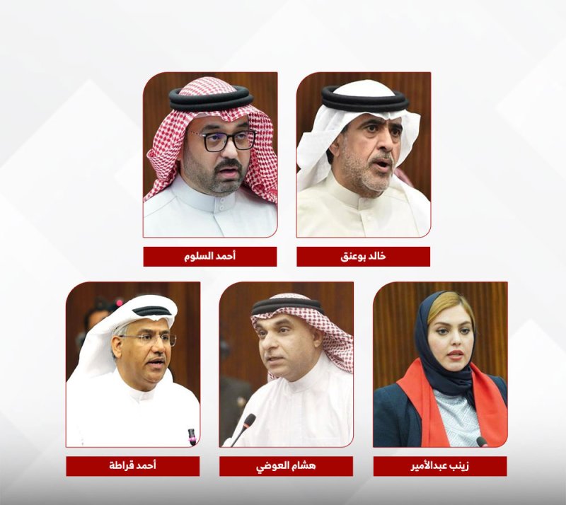 تحرك نيابي لتدقيق الشهادات الصادرة من الهند