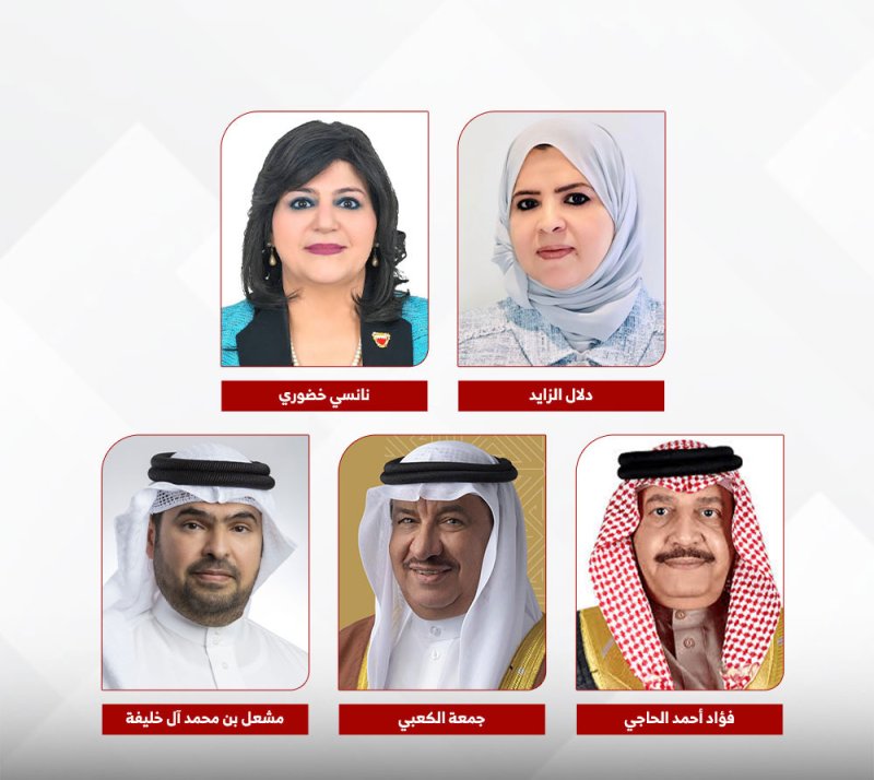 نواب وشوريون: يوم شرطة البحرين وقفة وطنية لتقدير 106 أعوام من العطاء في حماية الأمن ودعم مسيرة التنمية