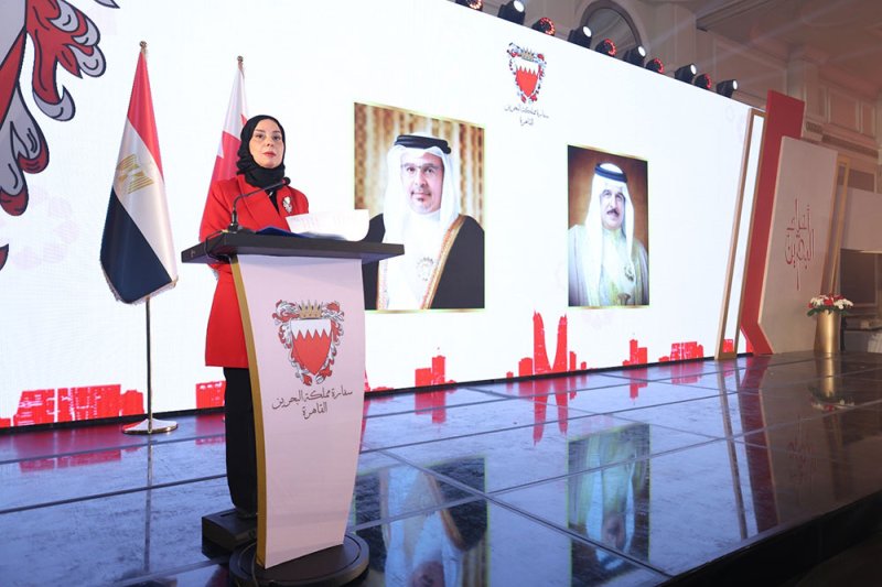 سفارة مملكة البحرين لدى جمهورية مصر العربية تقيم حفل استقبال بمناسبة احتفال مملكة البحرين بأعيادها الوطنية