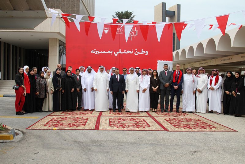 هيئة الكهرباء والماء تحتفل بالأعياد الوطنية لمملكة البحرين