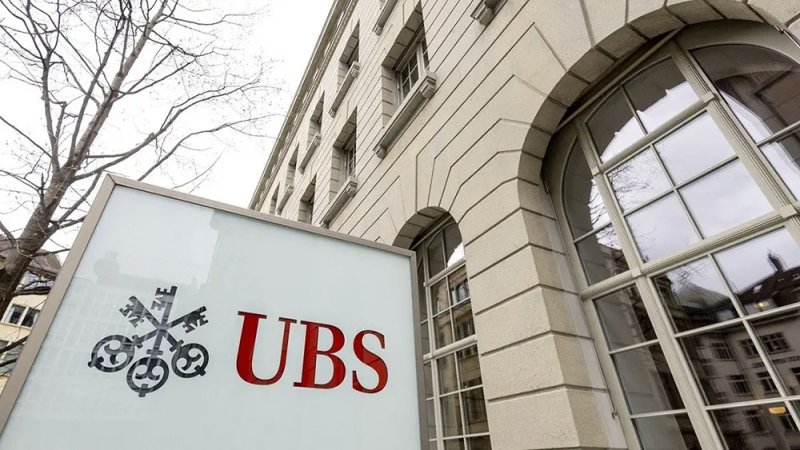 "UBS": ثروة المليارديرات في السعودية تنمو بأكثر من الضعف خلال 2025