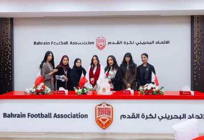 الاتحاد البحريني لكرة القدم يحتفل بالأعياد الوطنية