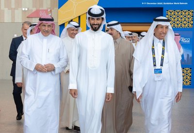 منتدى جيبكا السنوي التاسع عشر يختتم أعماله في البحرين تحت رعاية سمو الشيخ ناصر بن حمد