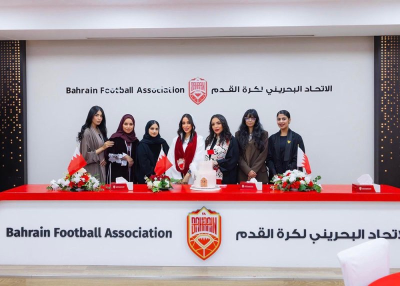 الاتحاد البحريني لكرة القدم يحتفل بالأعياد الوطنية