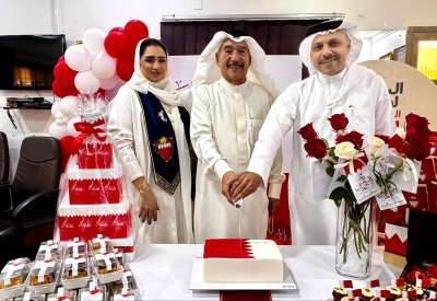 جمعية البحرين الخيرية تحتفل بالعيد الوطني المجيد