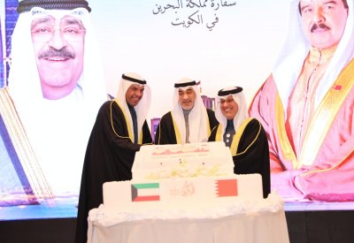 سفارة مملكة البحرين لدى دولة الكويت تقيم حفل استقبال بمناسبة احتفال المملكة بأعيادها الوطنية