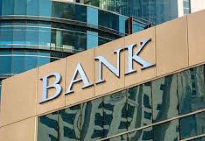 ارتفاع اعتماد البنوك على الأسواق الدولية لتمويل الأصول بالبحرين والسعودية