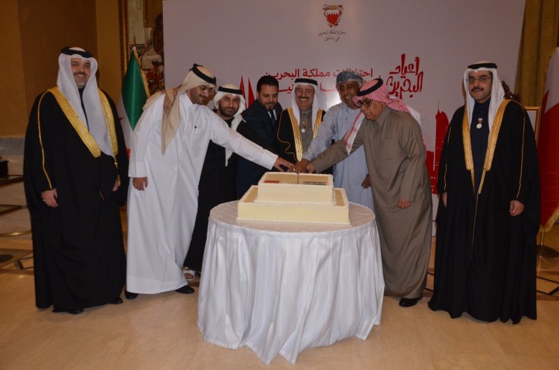 سفير مملكة البحرين لدى الجمهورية العربية السورية يقيم مأدبة عشاء بمناسبة احتفال المملكة بأعيادها الوطنية