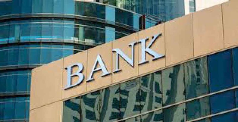 ارتفاع اعتماد البنوك على الأسواق الدولية لتمويل الأصول بالبحرين والسعودية