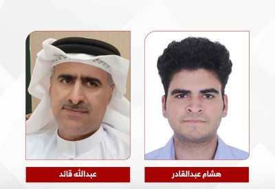 ممثلو “جيبك”: المستقبل يملكه من يتقنون التغيير