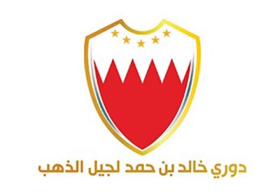 انطلاق دوري خالد بن حمد لجيل الذهب للدراجات