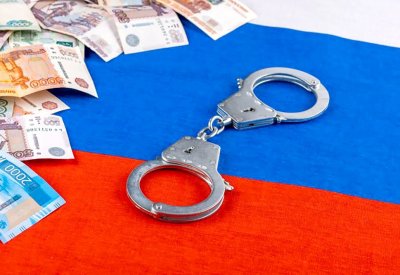 300 مليار دولار من الأصول الروسية... فرصة تاريخية أم مقامرة تهدد استقرار أوروبا؟
