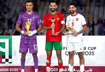 إعلان الفائزين بجوائز "كأس العرب".. والمغرب يواصل تفوقه