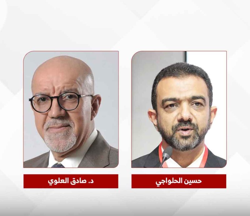 المنتدى الكيميائي الوطني يوصي: ترسيخ الجودة ودمج الذكاء الاصطناعي لإدارة المخاطر والاستدامة