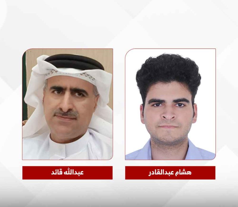 ممثلو “جيبك”: المستقبل يملكه من يتقنون التغيير