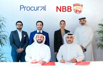 بنك البحرين الوطني يوقّع اتفاقية استراتيجية مع منصة بروكيورل لتعزيز القدرات الرقميّة لإدارة المشتريات