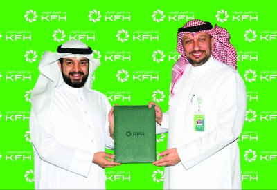بيت التمويل الكويتي يواصل دعم المؤسسات الاجتماعية والخيرية