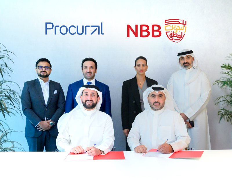 بنك البحرين الوطني يوقّع اتفاقية استراتيجية مع منصة بروكيورل لتعزيز القدرات الرقميّة لإدارة المشتريات