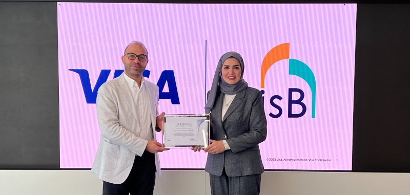 شركة فيزا العالمية تكرم بنك البحرين الإسلامي (BisB) تقديراً لأدائه المتميز والتزامه في تقديم مبادرات استثنائية