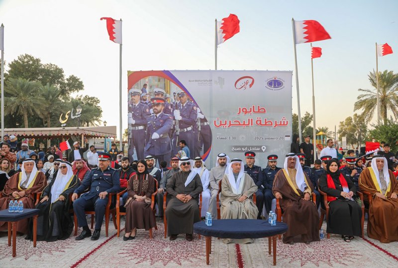 "الداخلية" تنظم طابور شرطة البحرين في المحافظة الشمالية احتفاءاً بالأعياد الوطنية
