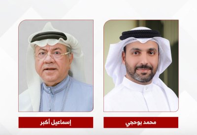 بنك السلام يتعاون مع شركة إبراهيم خليل كانو لتقديم حلول تمويلية شاملة للمركبات الهجينة من تويوتا