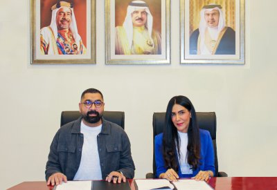 "باسرك" تعزز منظومة التدريب وتطوير الكفاءات لديها بالتعاون مع "لوموفاي"
