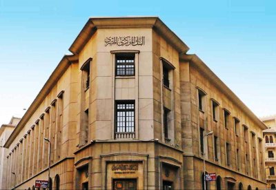 تحويلات المصريين بالخارج ترتفع إلى 33.9 مليار دولار خلال 10 أشهر