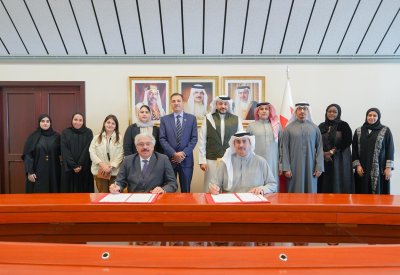 "العدل" توقع مذكرة تعاون مع الجامعة الملكية للبنات في مجالات الدراسات القانونية والتدريب المهني