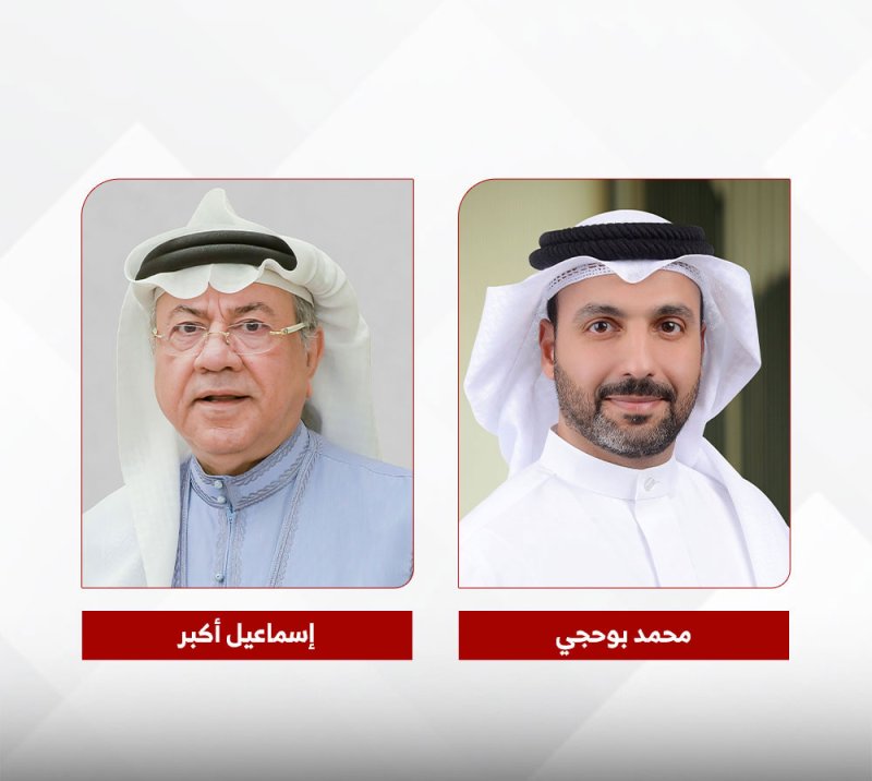 بنك السلام يتعاون مع شركة إبراهيم خليل كانو لتقديم حلول تمويلية شاملة للمركبات الهجينة من تويوتا