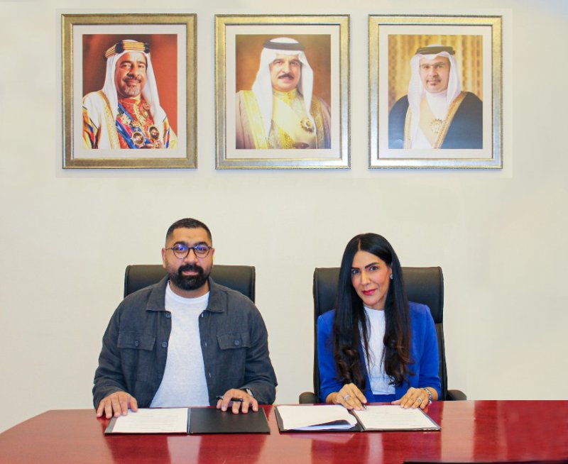 "باسرك" تعزز منظومة التدريب وتطوير الكفاءات لديها بالتعاون مع "لوموفاي"