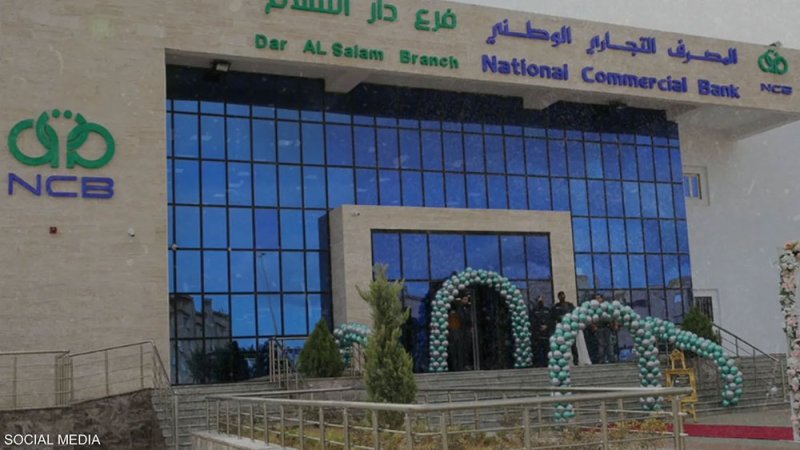 ليبيا.. السجن لمصرفيين بتهم تزوير صكوك بـ"بالملايين"